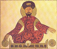 Saladin, from a 12th-century Arab codex